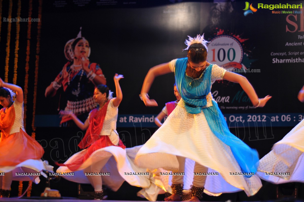 Jana Gana Mana 100 Years Celebrations: Sharmistha Mukherjee's Dance Program at Ravindra Bharathi, Hyderabad