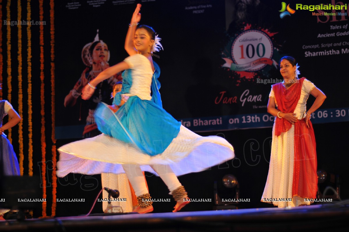 Jana Gana Mana 100 Years Celebrations: Sharmistha Mukherjee's Dance Program at Ravindra Bharathi, Hyderabad