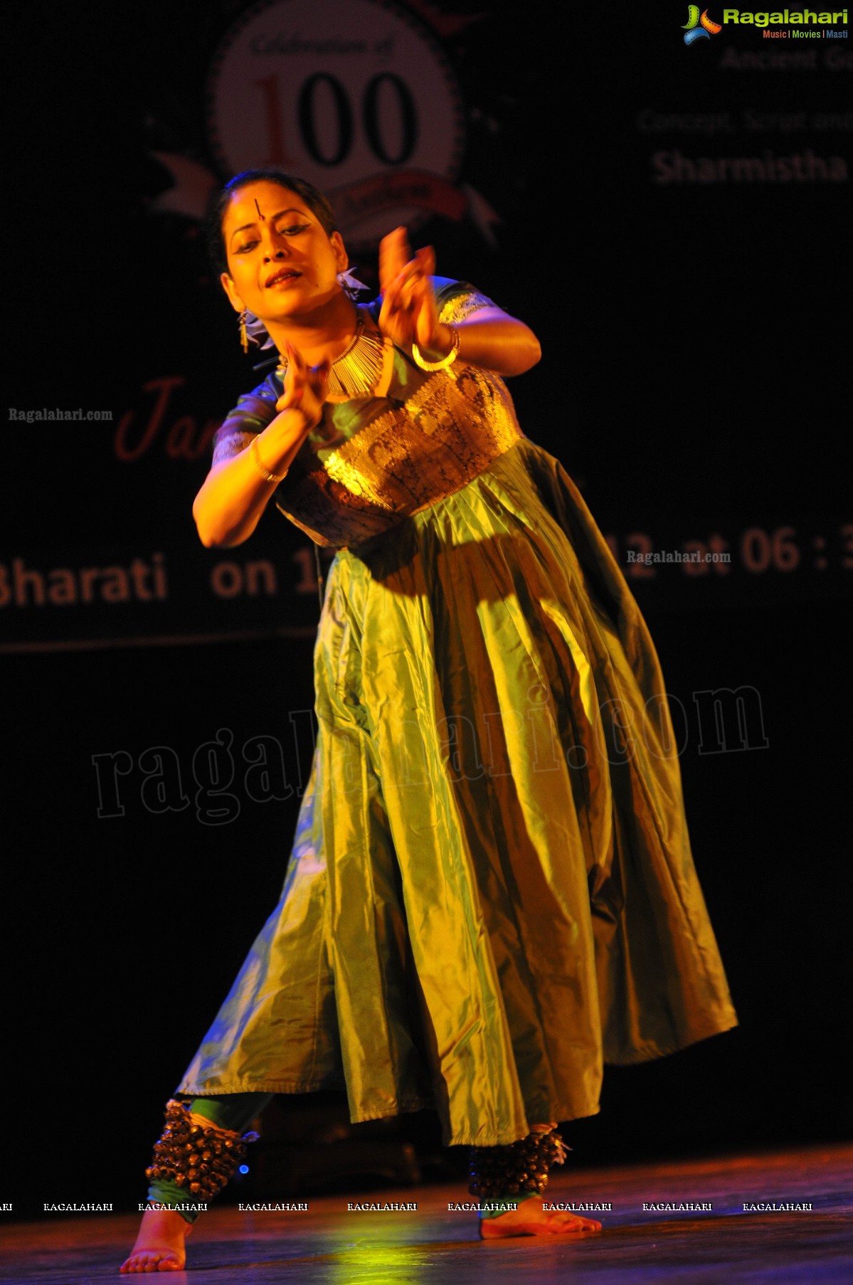 Jana Gana Mana 100 Years Celebrations: Sharmistha Mukherjee's Dance Program at Ravindra Bharathi, Hyderabad