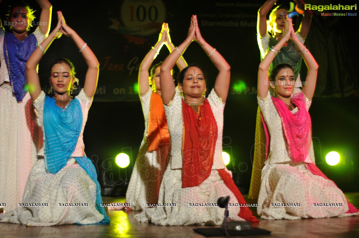 Jana Gana Mana 100 Years Celebrations: Sharmistha Mukherjee's Dance Program at Ravindra Bharathi, Hyderabad