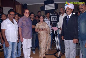 Raghupathi Venkayya Naidu Muhurat