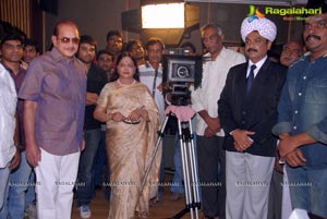 Raghupathi Venkayya Naidu Muhurat