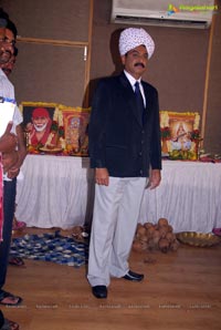 Raghupathi Venkayya Naidu Muhurat