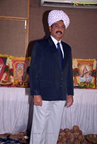 Raghupathi Venkayya Naidu Muhurat