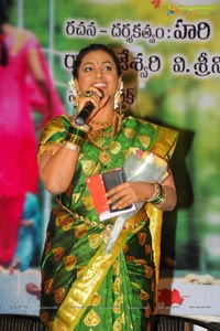 Raja Rajeswari Pictures Lucky Audio Release