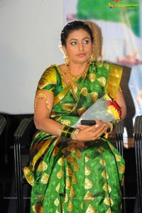 Raja Rajeswari Pictures Lucky Audio Release