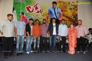 Raja Rajeswari Pictures Lucky Audio Release