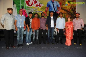 Raja Rajeswari Pictures Lucky Audio Release