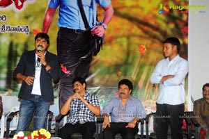 Raja Rajeswari Pictures Lucky Audio Release