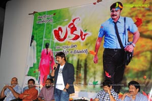 Raja Rajeswari Pictures Lucky Audio Release