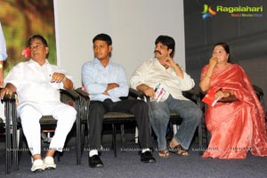 Raja Rajeswari Pictures Lucky Audio Release