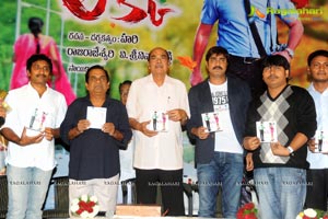 Raja Rajeswari Pictures Lucky Audio Release