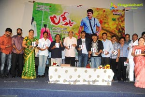 Raja Rajeswari Pictures Lucky Audio Release