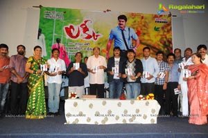 Raja Rajeswari Pictures Lucky Audio Release