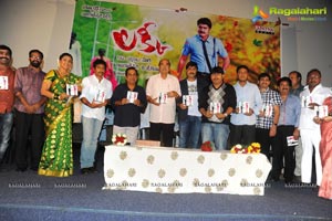 Raja Rajeswari Pictures Lucky Audio Release