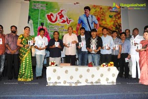 Raja Rajeswari Pictures Lucky Audio Release