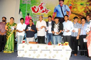 Raja Rajeswari Pictures Lucky Audio Release