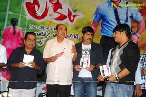 Raja Rajeswari Pictures Lucky Audio Release