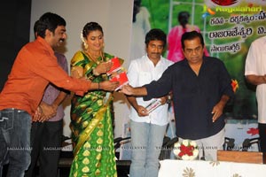 Raja Rajeswari Pictures Lucky Audio Release