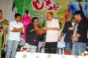 Raja Rajeswari Pictures Lucky Audio Release