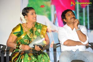 Raja Rajeswari Pictures Lucky Audio Release