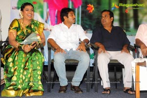 Raja Rajeswari Pictures Lucky Audio Release