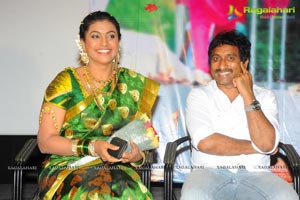 Raja Rajeswari Pictures Lucky Audio Release