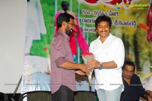 Raja Rajeswari Pictures Lucky Audio Release