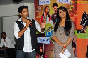 Routine Love Story Logo Launch