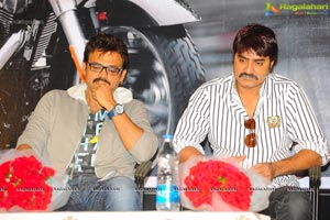 Venkatesh Shadow Teaser Launch