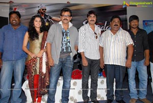 Venkatesh Shadow Teaser Launch