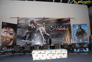 Venkatesh Shadow Teaser Launch