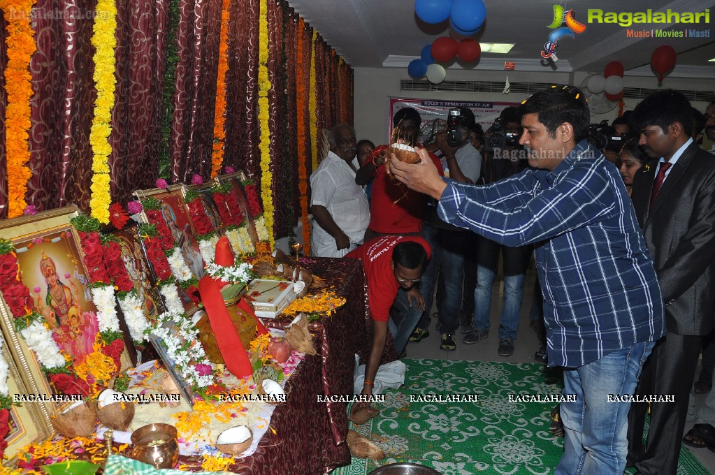 Srihari launches Java Learning Center, Hyderabad