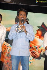 AR Murugadoss Tupaki Music