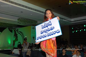 Tollywood Miss Hyderabad 2012 Finals