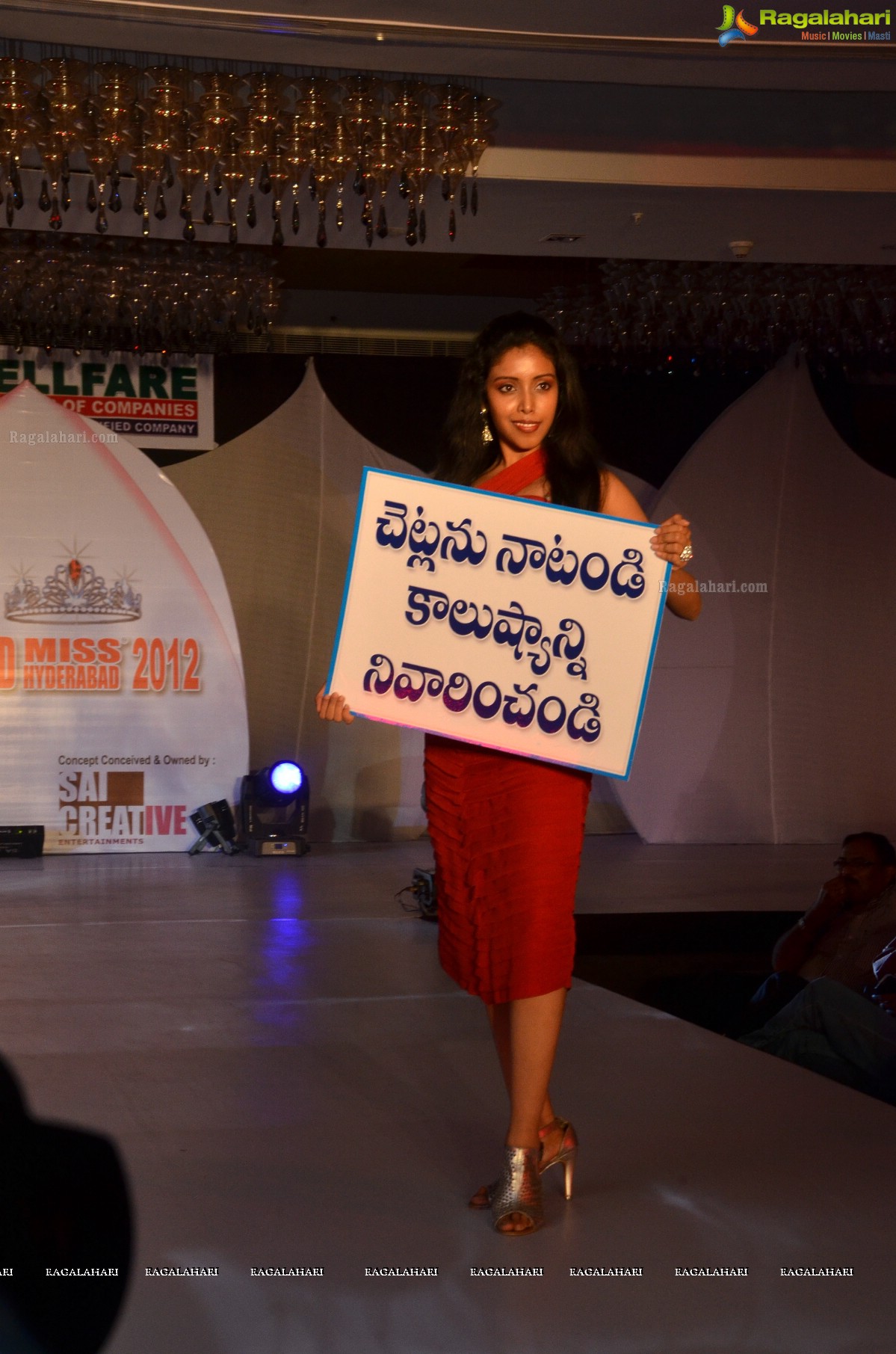 Tollywood Miss Hyderabad 2012 Grand Finals