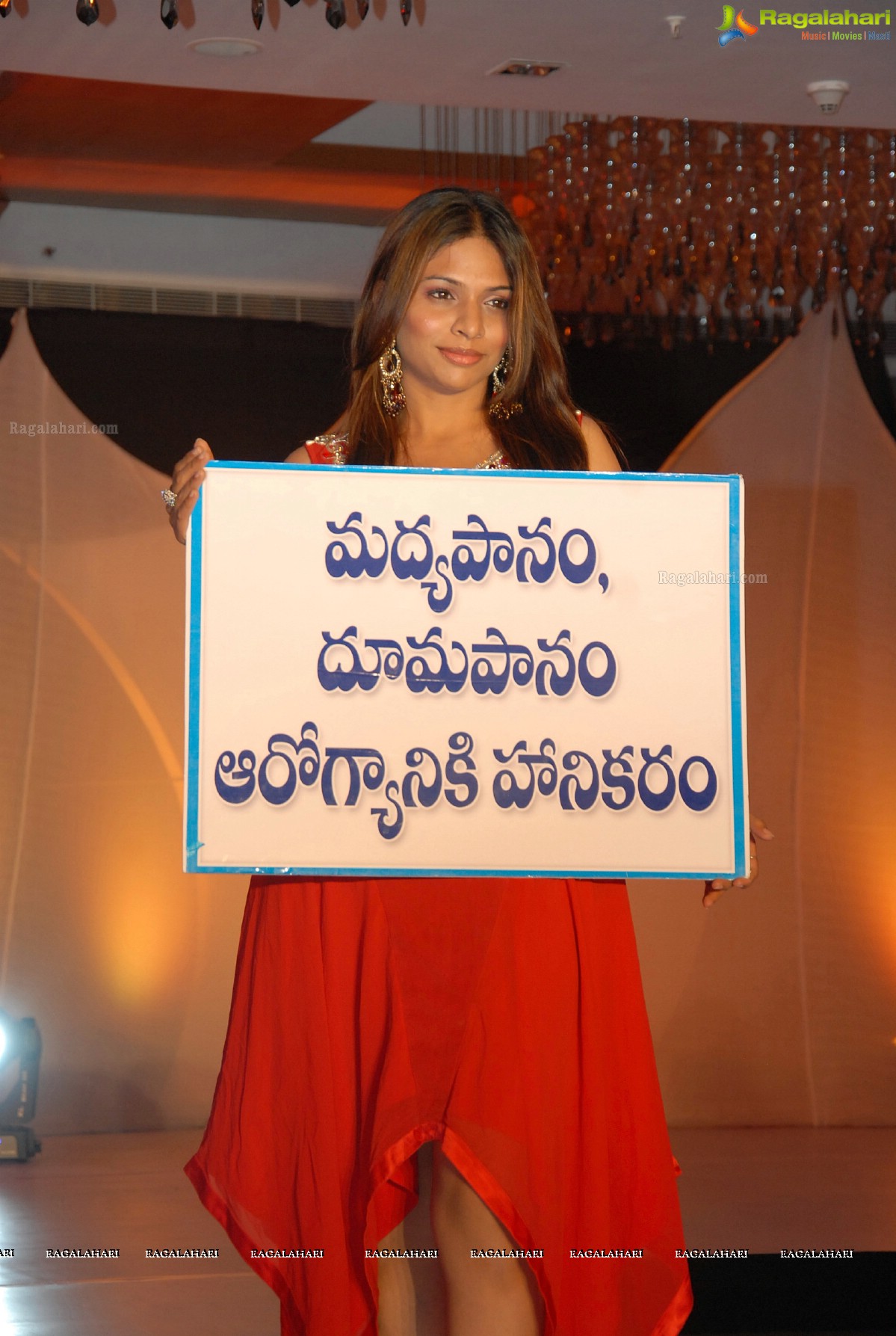 Tollywood Miss Hyderabad 2012 Grand Finals