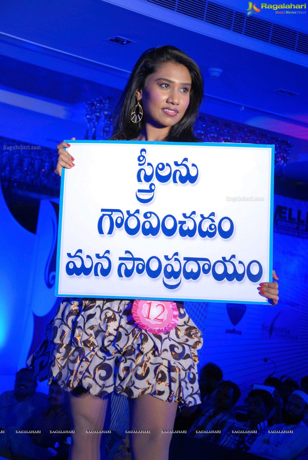 Tollywood Miss Hyderabad 2012 Grand Finals