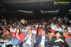 Attharintiki Daaredhi Success Meet Photos