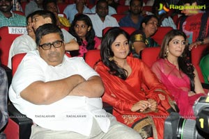 Attharintiki Daaredhi Success Meet Photos