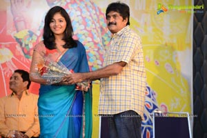 Masala Press Meet