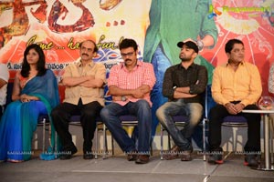 Masala Press Meet