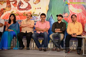 Masala Press Meet