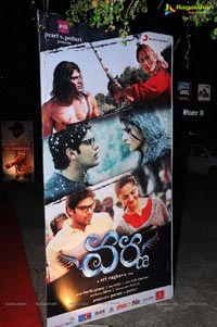 Varna Audio Launch Venue Photos