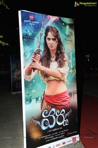 Varna Audio Launch Venue Photos