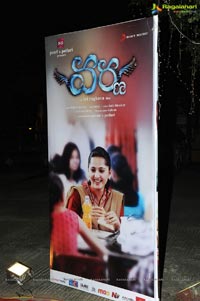 Varna Audio Launch Venue Photos