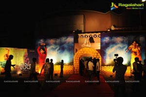 Varna Audio Launch Venue Photos