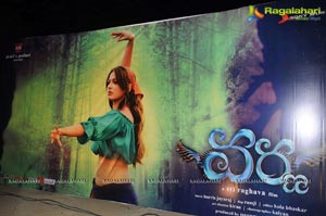 Varna Audio Launch Venue Photos