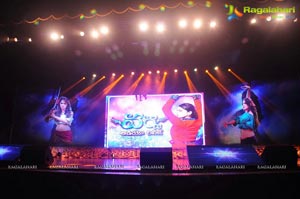 Varna Audio Launch Venue Photos