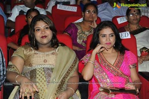 Varna Audio Launch